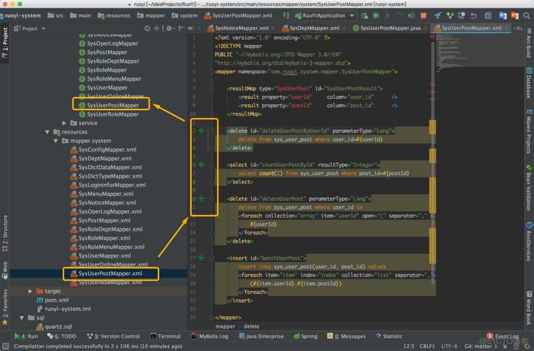 Java properties文件如何读取与配置?-图2 Java properties文件如何读取与配置?-图2