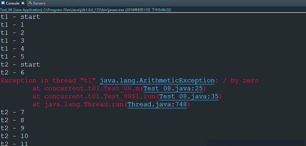 synchronized如何保证线程安全?-图2 synchronized如何保证线程安全?-图2