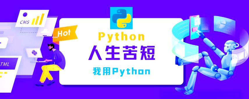 Python Google风格指南核心要点是什么?-图1 Python Google风格指南核心要点是什么?-图1