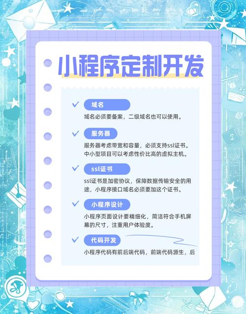 PHP微信开发怎么入门？公众号对接步骤有哪些？-图2