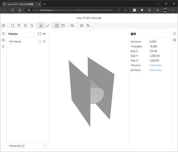 Java properties文件如何高效读写与配置管理?-图2 Java properties文件如何高效读写与配置管理?-图2