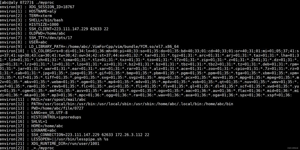 Python Windows环境变量如何配置生效?-图1 Python Windows环境变量如何配置生效?-图1