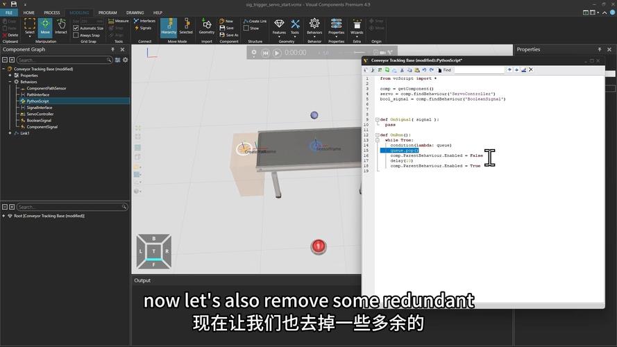 CentOS如何升级Python到2.7版本?-图2 CentOS如何升级Python到2.7版本?-图2