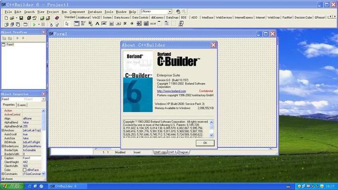 C Builder怎么安装？步骤详解来了！-图1