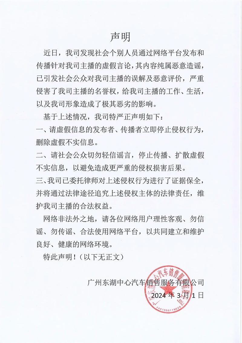 类是公共的，为何要在Java中声明？-图3