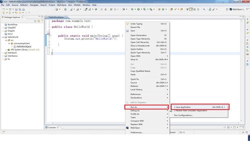 Eclipse运行Java项目步骤是什么？-图2