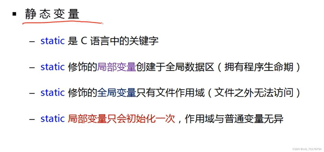 static关键字在Java中究竟有何核心作用？-图3