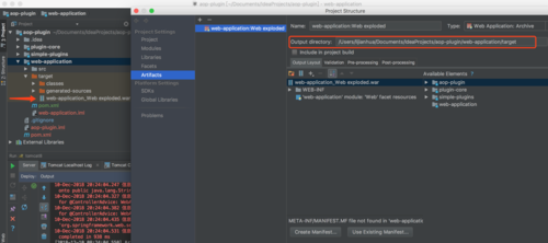 Java反射机制的核心作用是什么？-图2