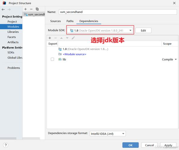 Eclipse如何导入Java文件？-图1