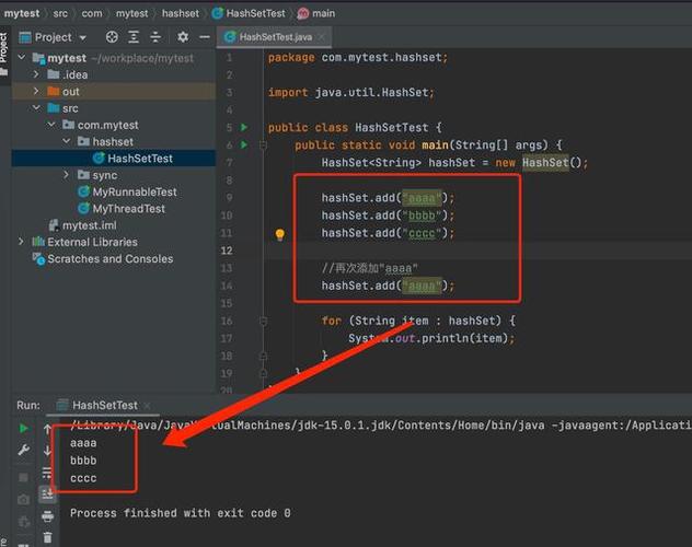 Java Hashtable如何修改元素？-图2