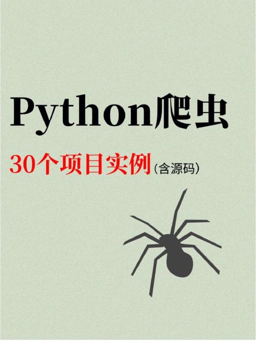 Monkeyrunner怎么用？Python自动化测试工具详解-图1