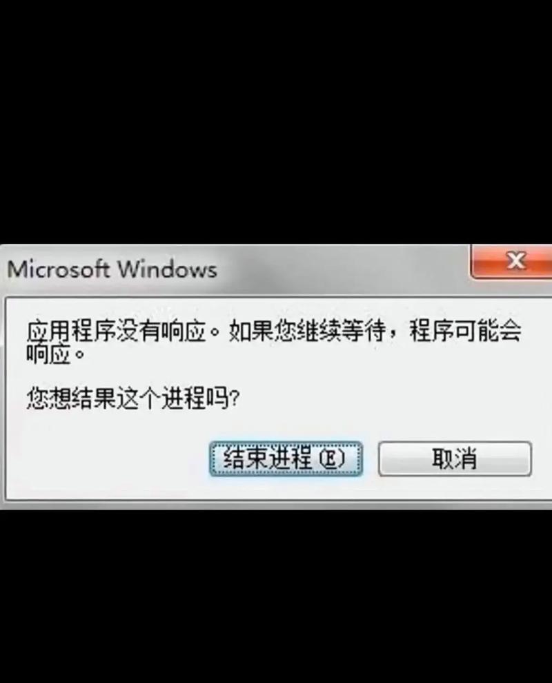 Java mkdirs失败原因是什么？-图3
