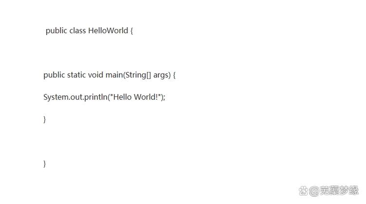 Java如何运行HelloWorld程序？-图3