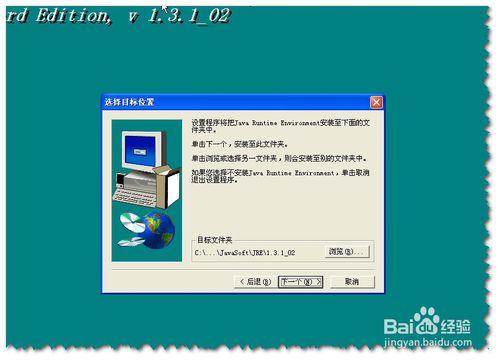 Sniffer Pro教程如何快速上手？-图1