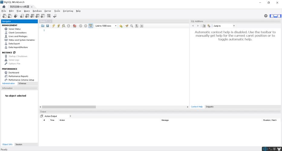 Java中如何操作SQLite的Blob数据？-图3
