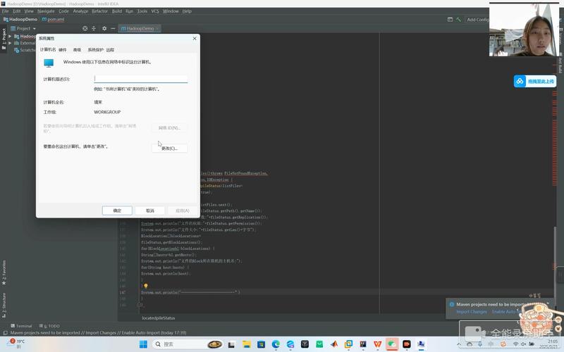 Java Android API如何高效开发？-图3