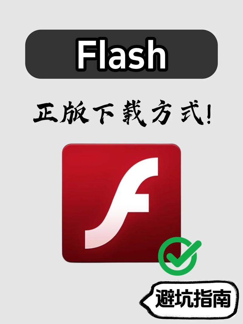 哪里能下载Flash CS视频教程?-图1 哪里能下载Flash CS视频教程?-图1