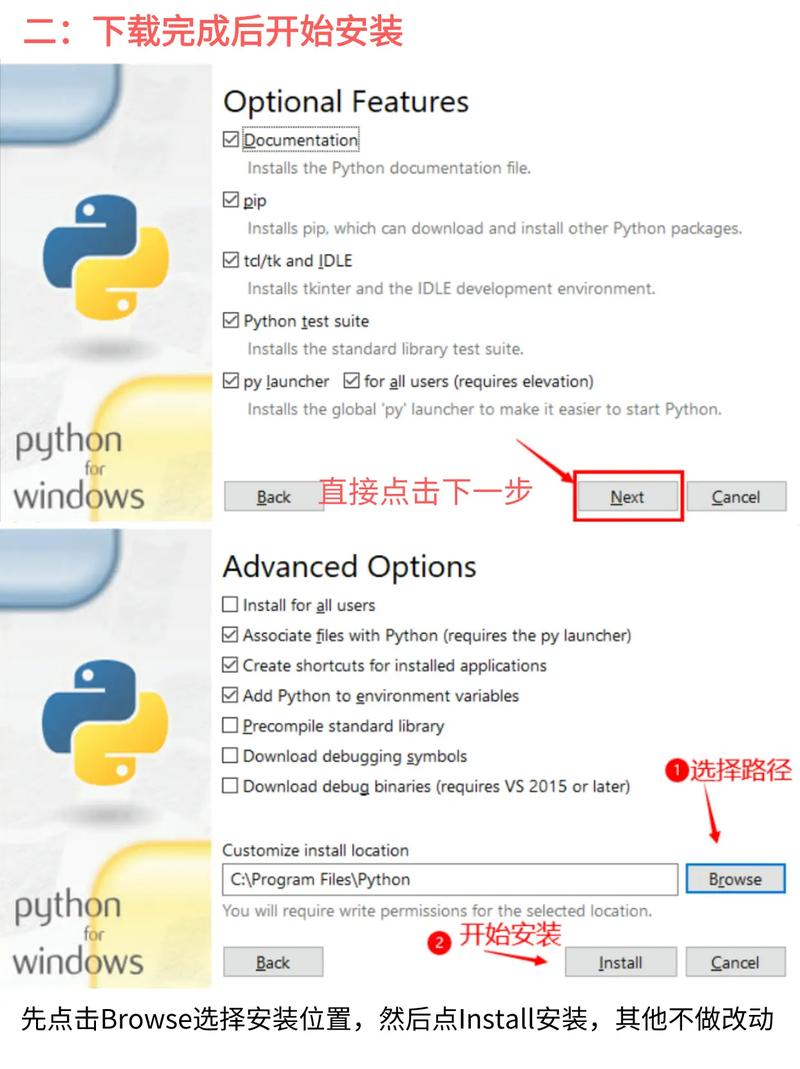 Ubuntu 12.04如何安装Python?-图1 Ubuntu 12.04如何安装Python?-图1