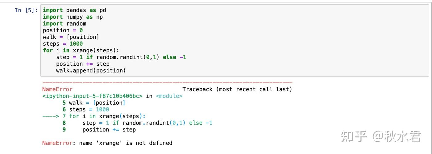 Python xrange和range究竟有何不同？-图3