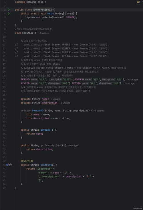 Android Java IDE如何选？高效开发工具推荐？-图1
