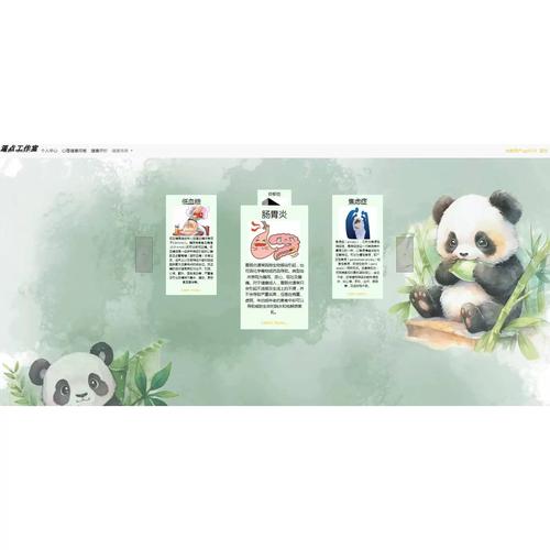 Django如何高效连接MySQL数据库？-图2