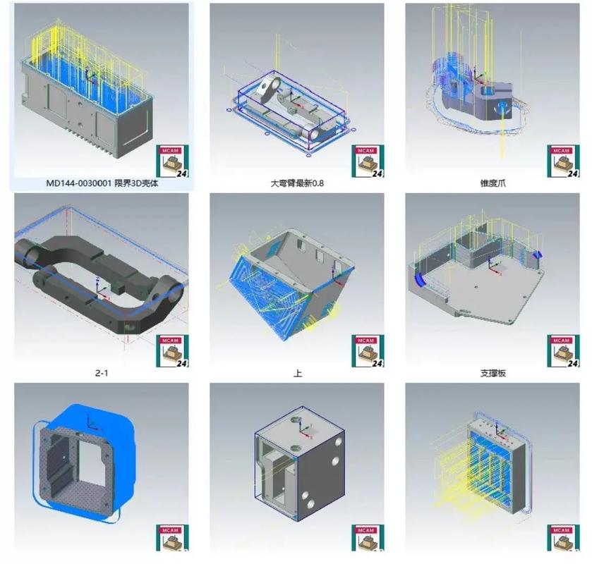 Mastercam X4教程怎么学？新手入门指南是什么？-图2