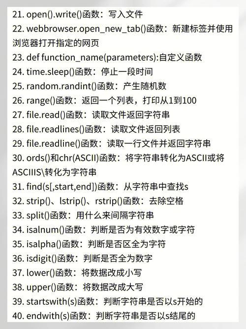 Python中range和xrange到底有啥区别？-图1