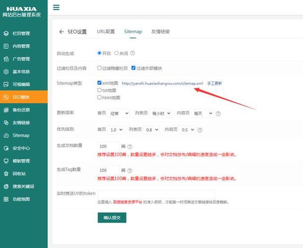 Java中如何创建和操作XMLDocument？-图3
