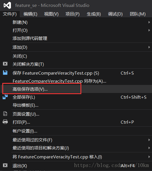 Windows下Python如何设置UTF-8编码？-图1