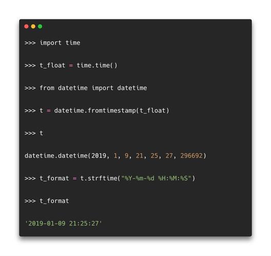 Python datetime 时间戳如何转换?-图2 Python datetime 时间戳如何转换?-图2