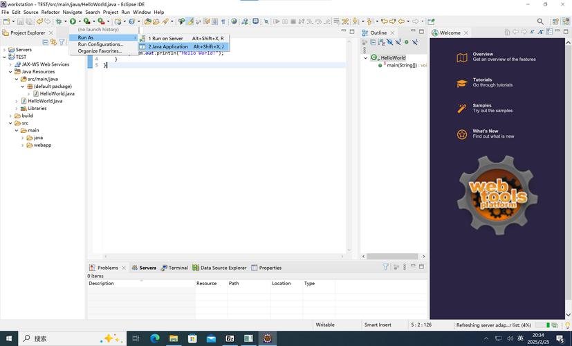 Java如何创建Image对象？-图2