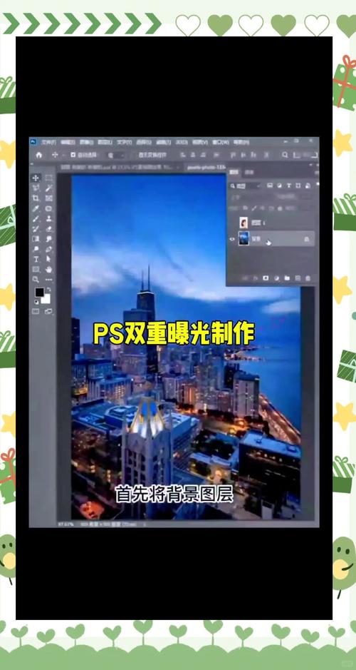 Photoshop合成怎么学？新手入门技巧有哪些？-图3
