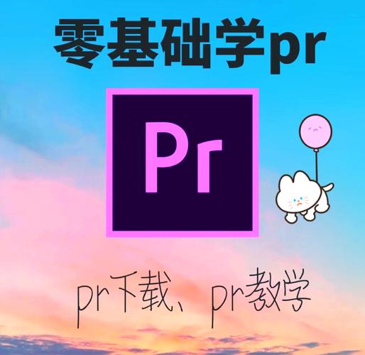 AE CC教程从哪学起？-图2