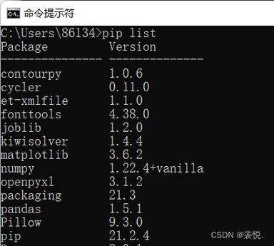 Linux下Python pip安装失败怎么办?-图1 Linux下Python pip安装失败怎么办?-图1