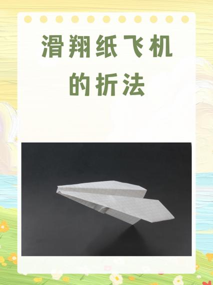 Aircrack-ng教程如何快速破解WiFi密码？-图2