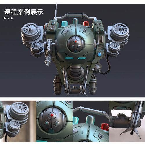 Arnold与Maya联用教程该怎么学？-图1