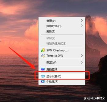 TortoiseSVN教程，新手如何快速上手？-图2