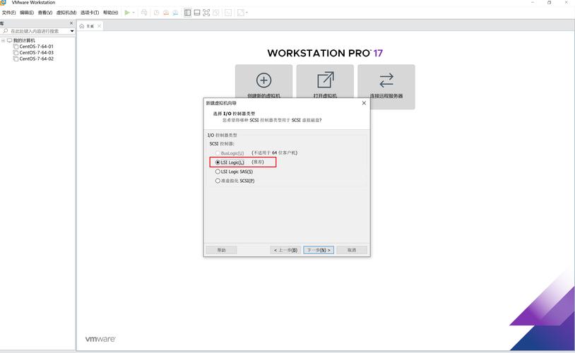 Linux下Python 2.7安装步骤是什么？-图3