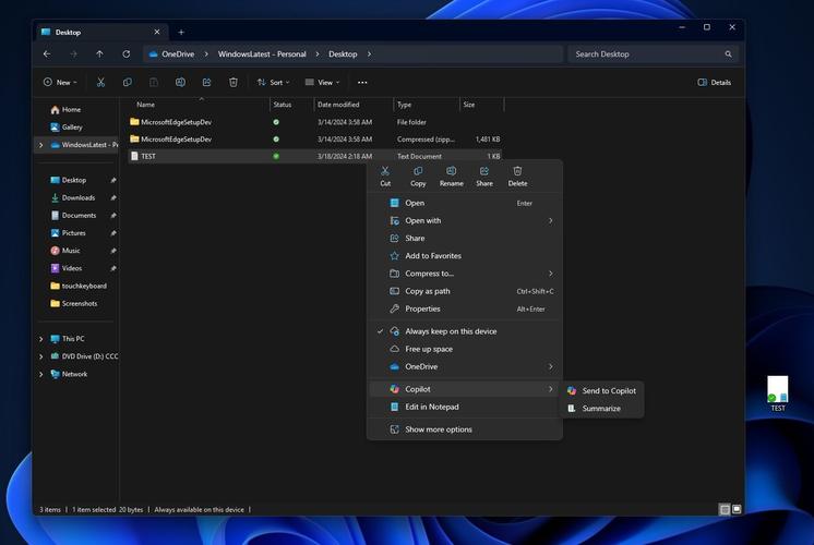 Java如何高效实现computehash?-图3 Java如何高效实现computehash?-图3
