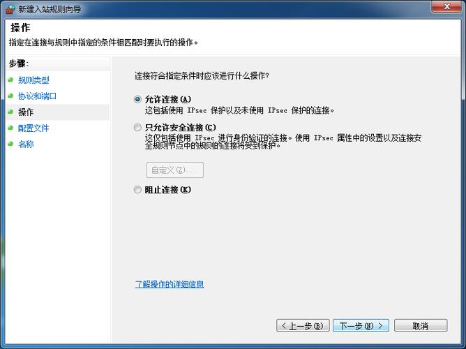 Python setuptools安装时遇到问题怎么办?-图1 Python setuptools安装时遇到问题怎么办?-图1