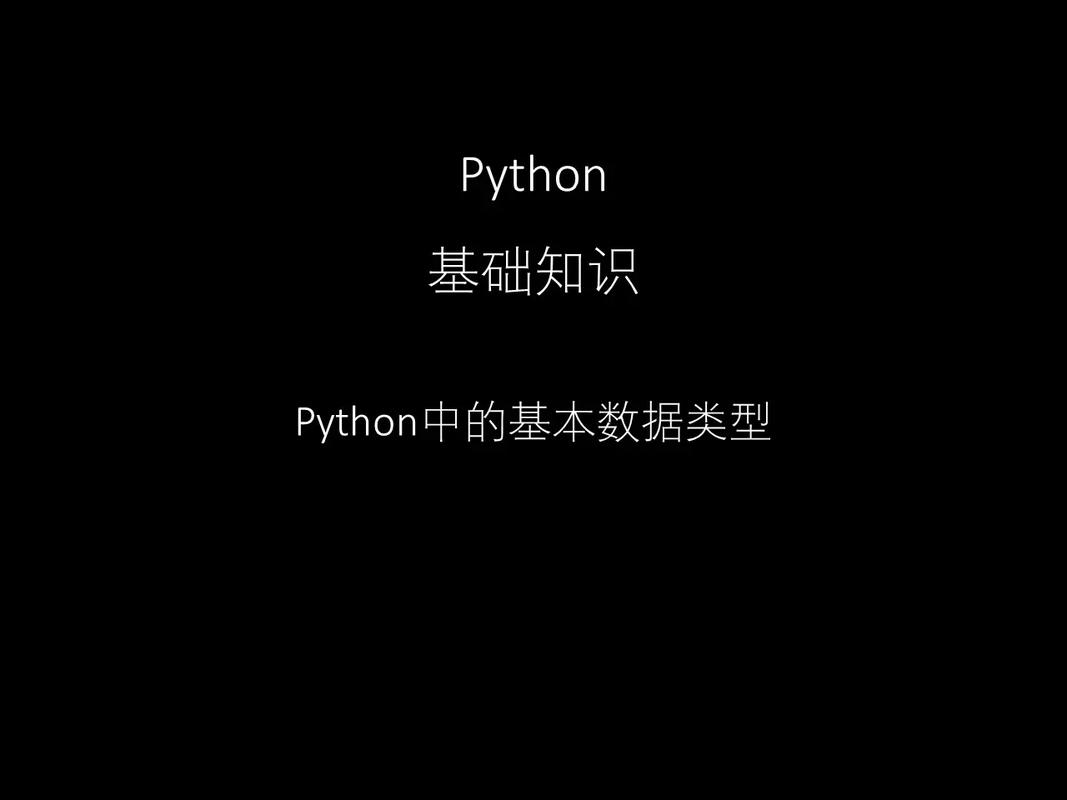 ActiveMQ在Python中如何使用？-图3