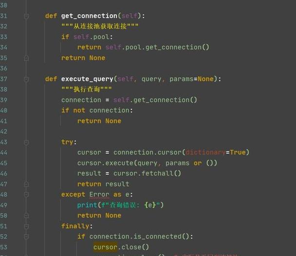 Python 3.5如何连接MySQL？-图1