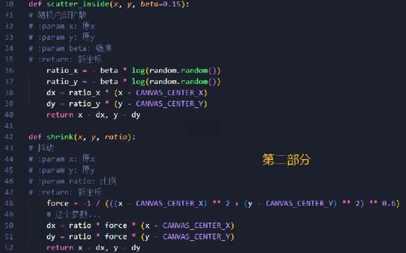 MySQL for Python 64，如何解决64位环境兼容问题？-图1