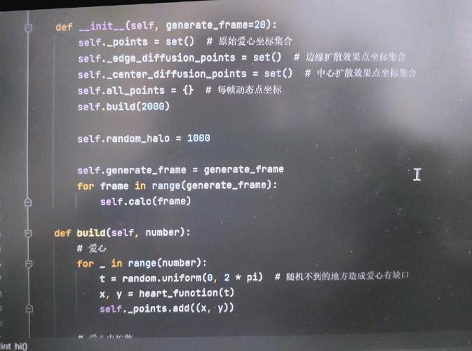 Python命令有哪些常用功能？-图2