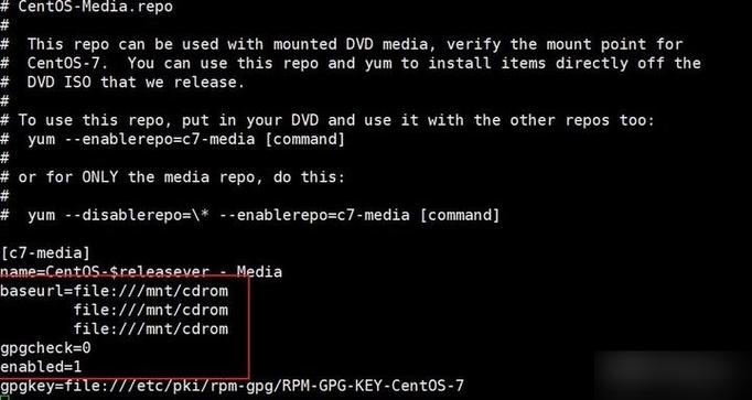 CentOS下Python 2.7安装步骤有哪些？-图3