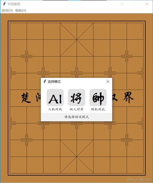 Python text tkinter 如何实现文本交互？-图2