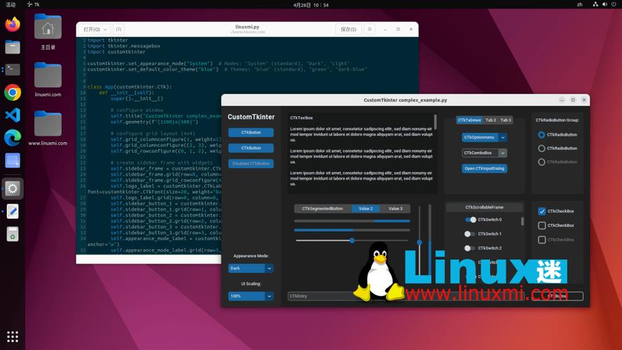 Python text tkinter 如何实现文本交互？-图3