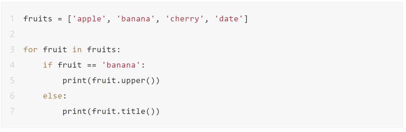 Python中if not false的执行逻辑是什么？-图3