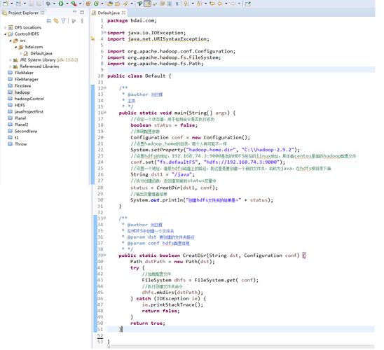Java在Linux下如何创建文件？-图2