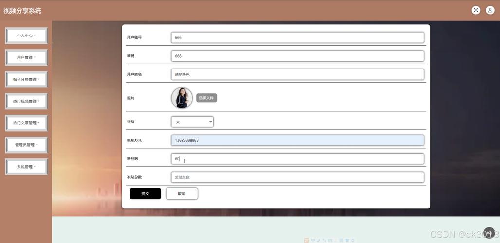 Java文件GBK转UTF8，如何操作？-图2